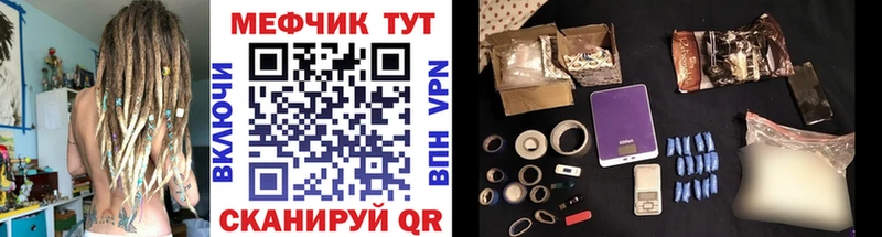 Магазины продажи наркотиков Слюдянка Cocaine ГАШИШ АМФЕТАМИН Конопля Alpha PVP