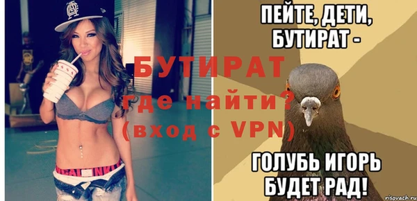 кокаин Покров