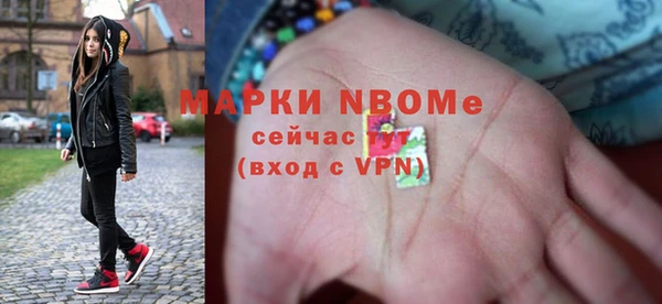 альфа пвп VHQ Пересвет