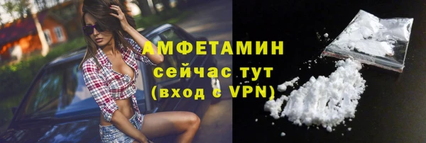 дурь Покачи