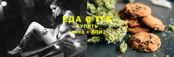 дурь Покачи