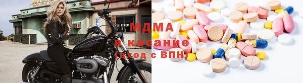 ПСИЛОЦИБИНОВЫЕ ГРИБЫ Покровск