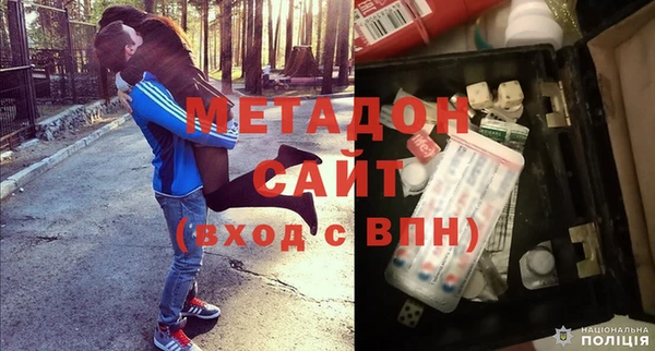 дурь Покачи