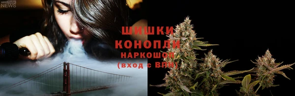 кокаин Покров