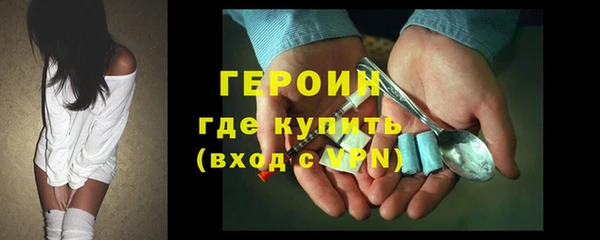 мяу мяу кристалл Переславль-Залесский