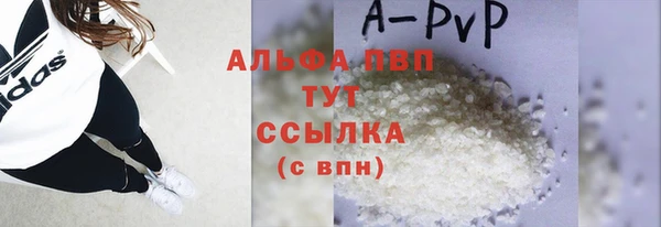 дурь Покачи