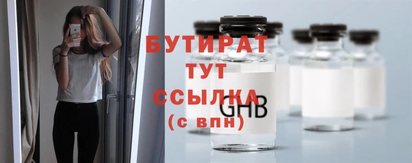 кокаин Покров
