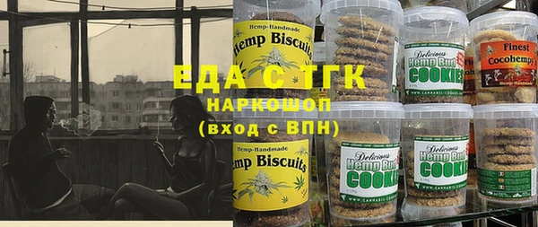кокаин Покров