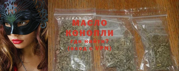кокаин Покров