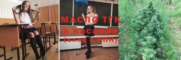 дурь Покачи