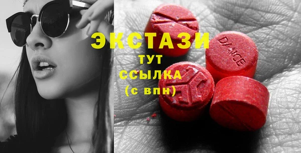 кокаин Покров