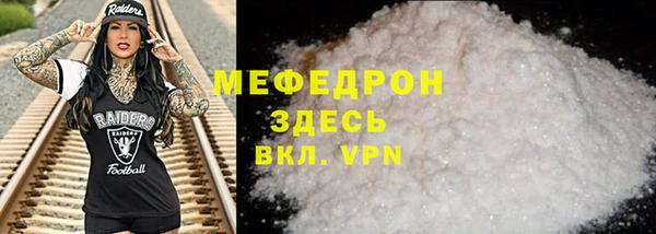 ПСИЛОЦИБИНОВЫЕ ГРИБЫ Покровск