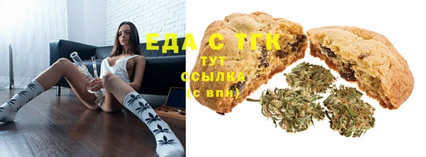 кокаин Покров