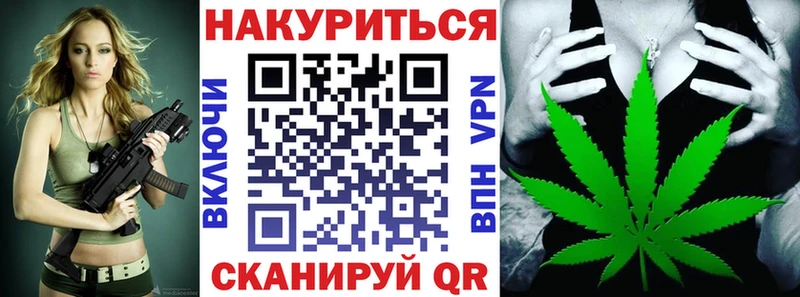 кракен зеркало  Слюдянка  Бошки Шишки индика 